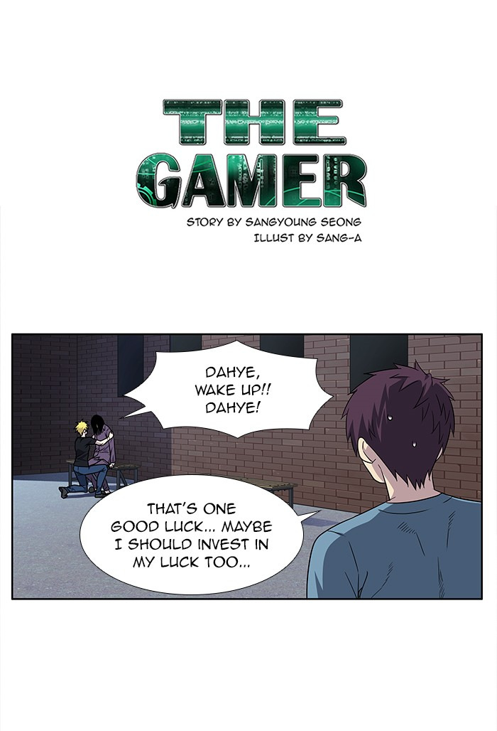 The Gamer: Chapter 293 - Page 1